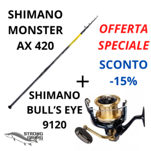 Shimano Fishing Bulls Eye Surfcasting Reel Golden 9120
